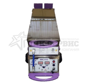 Рентгеновский кроулер XRC-512 - фото 2